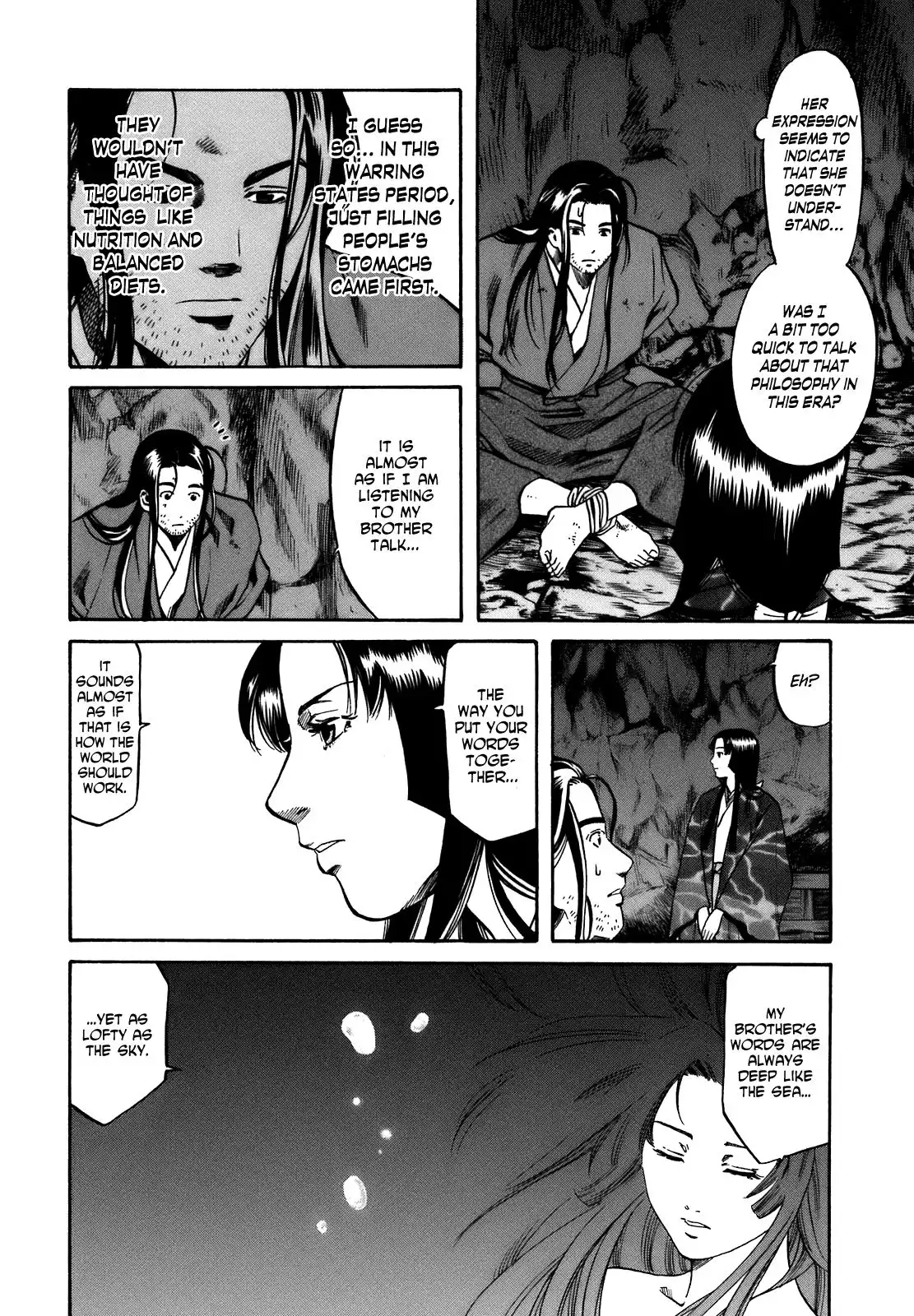 Nobunaga no Chef Chapter 26 10